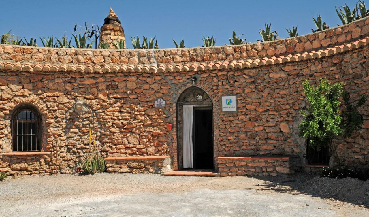 בית הארחה Gorafe 	Cuevas El Torriblanco חדר תמונה